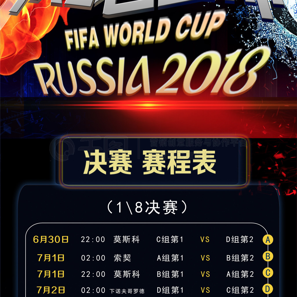 锡的