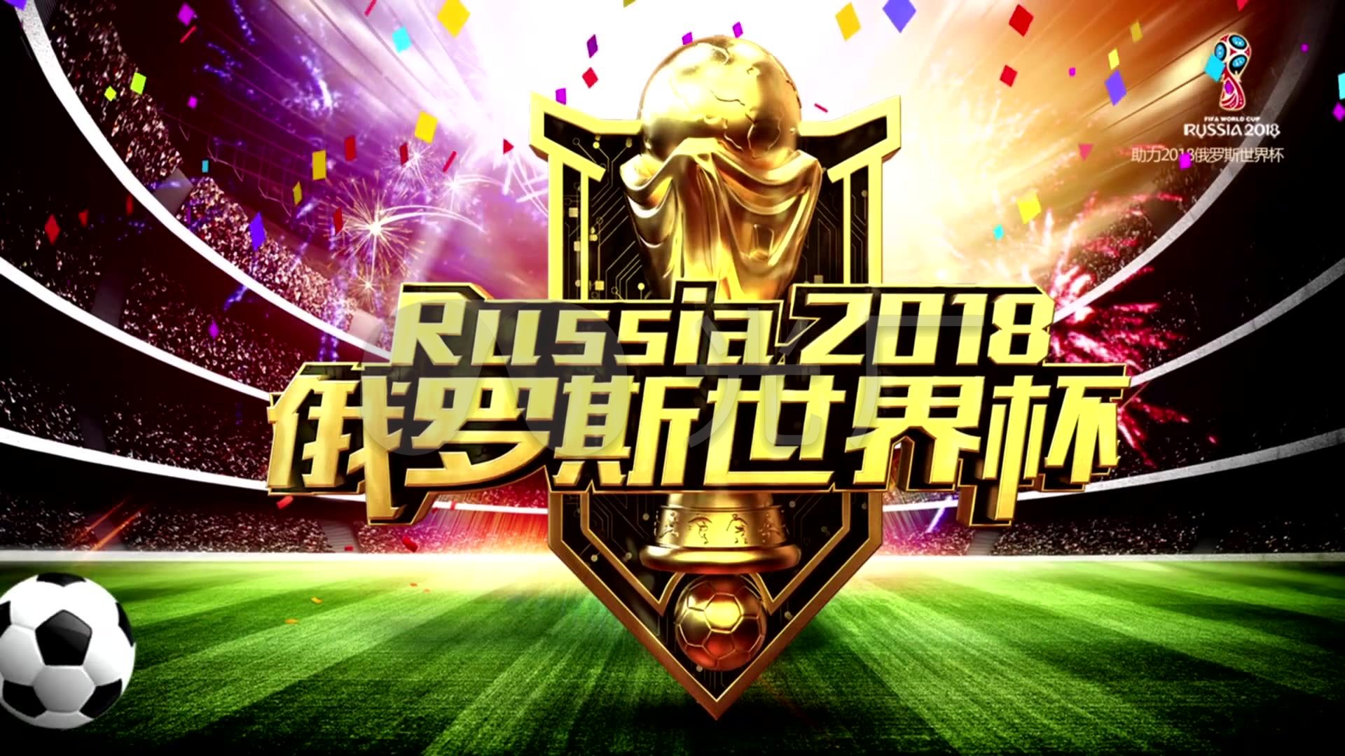 到突破的机