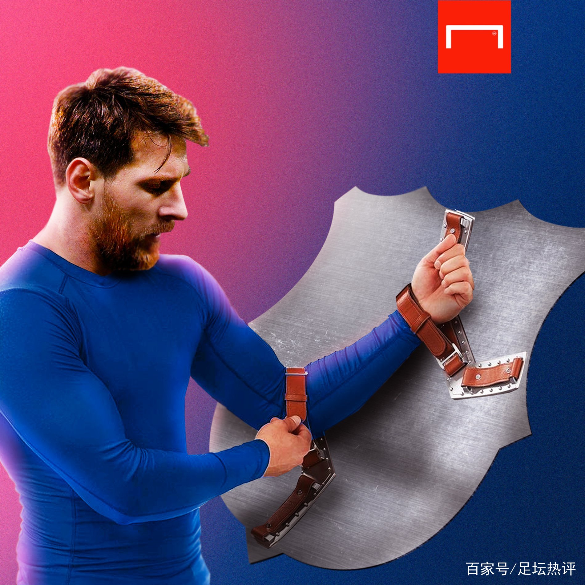 会也使得整